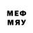 МЕТАДОН кристалл eddy trochez