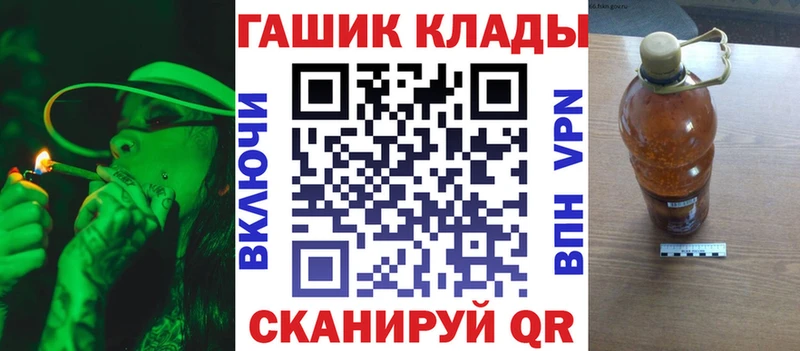 kraken   Карталы  Гашиш Ice-O-Lator 