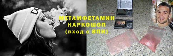 прущий лед Богданович