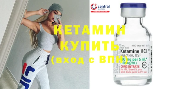 мяу мяу мука Строитель