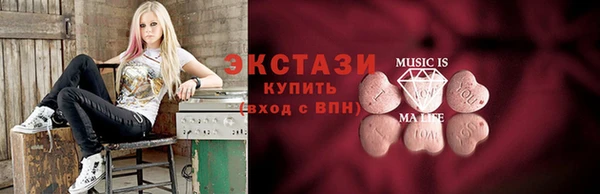 амф Струнино