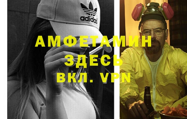 соль курить ск Богородицк