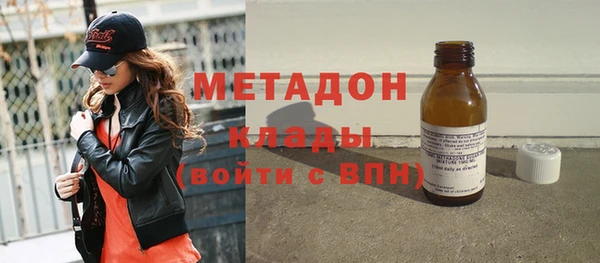 соль курить ск Богородицк
