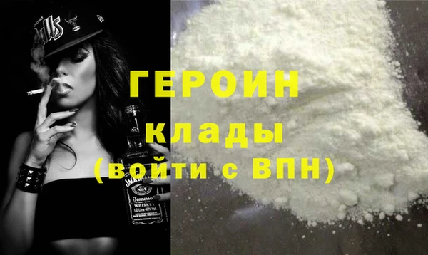 прущий лед Богданович
