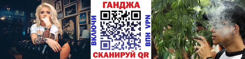 Бошки Шишки тримм Карталы