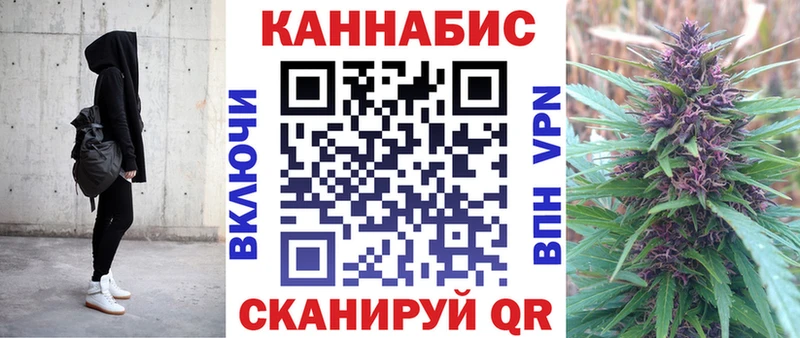 Шишки марихуана OG Kush где найти наркотики Карталы